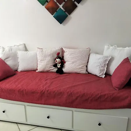 Modern House בית נופש *