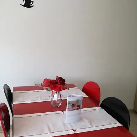 Modern House אוסטוני