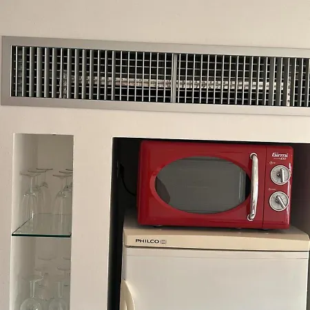 Modern House אוסטוני